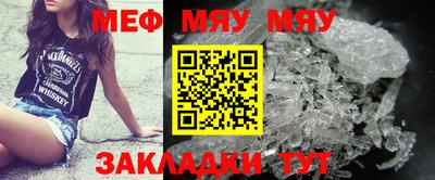 кокаин премиум Нягань