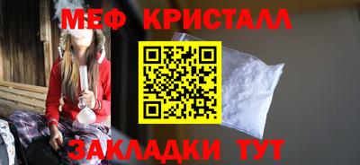 МДПВ Обь