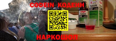 МДПВ Обь
