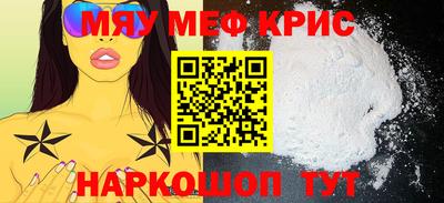 МДПВ Обь