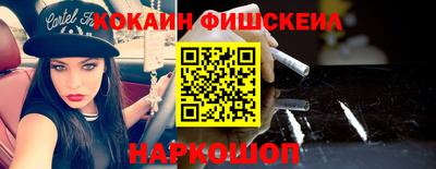 МДПВ Обь