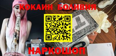 МДПВ Обь