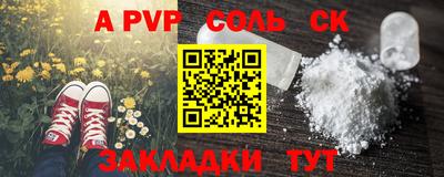МДПВ Обь