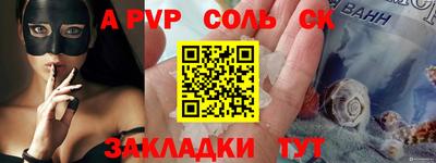 кокаин премиум Нягань