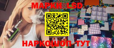 меф Обнинск