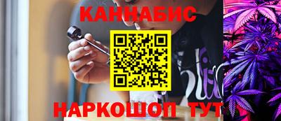 меф Обнинск