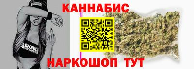 кокаин премиум Нягань