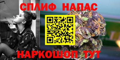 меф Обнинск