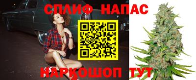 кокаин премиум Нягань
