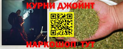 кокаин премиум Нягань