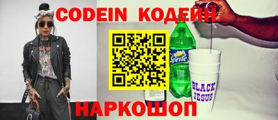 МДПВ Обь