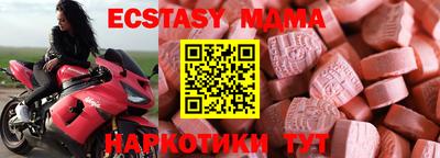 МДПВ Обь