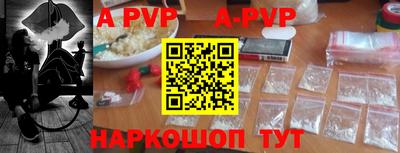 кокаин премиум Нягань