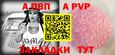 кокаин премиум Нягань