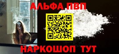 кокаин премиум Нягань