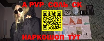 кокаин премиум Нягань