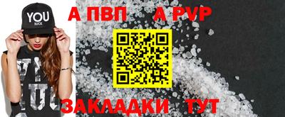 МДПВ Обь