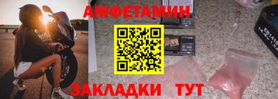 меф Обнинск