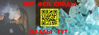 кокаин премиум Нягань