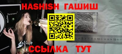 МДПВ Обь