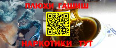 меф Обнинск