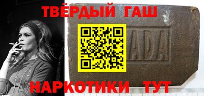 кокаин премиум Нягань