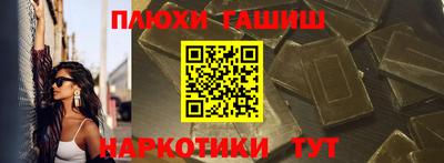 скорость Новозыбков