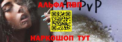 МДПВ Обь
