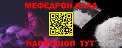 МДПВ Обь