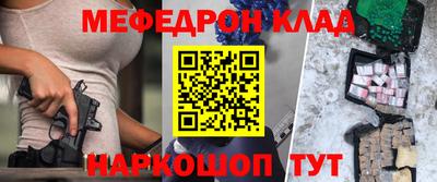 МДПВ Обь