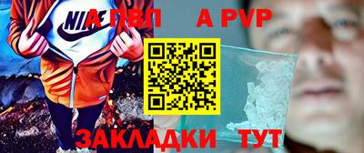 МДПВ Обь